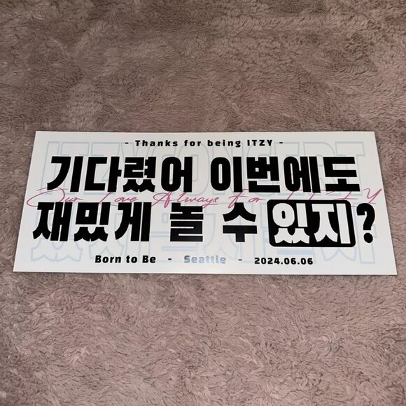 ITZY K-Pop Born to Be Concert 2024 Seattle Banner Sign Poster - Picture 3 of 3